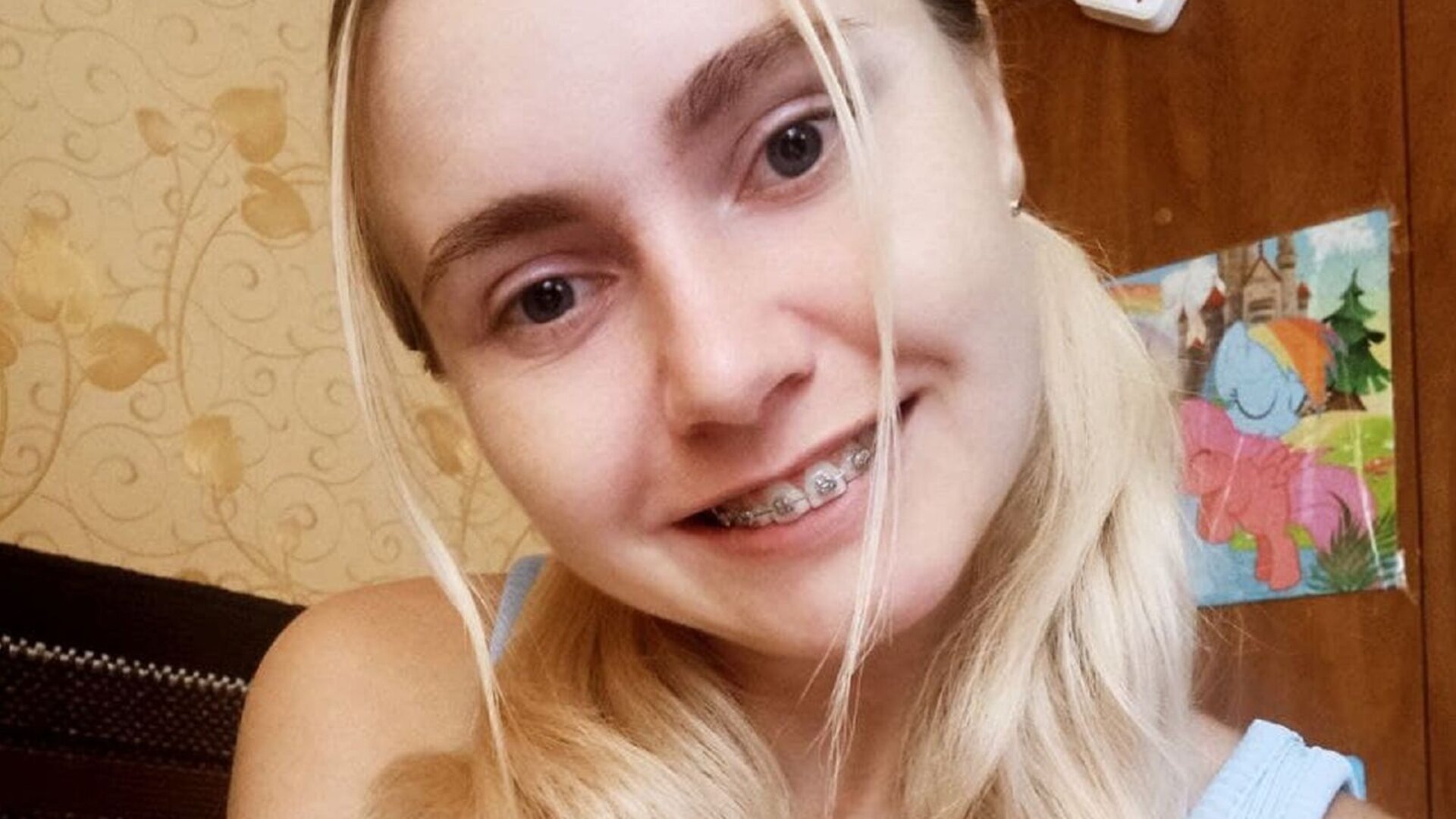 View Summerhy Naked Private